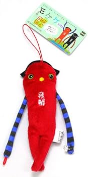赤い花形ぬいぐるみマスコット 楽天市場】ピクミン ぬいぐるみマスコット 赤ピクミン 花
