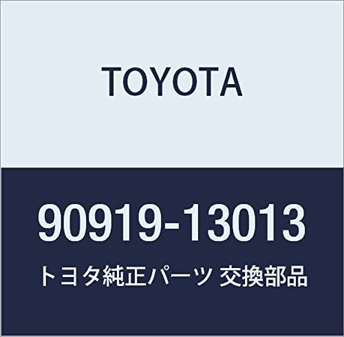 TOYOTA (toyota) Genuine Parts koirurezisutexibu Code Coasters Pub Ricca-chan Part No 90919 – 13013