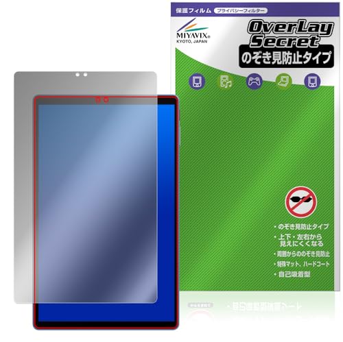 ~rbNX ALLDOCUBE iPlay 70 Ή ی tB `h~ 360x vCoV[ ᔽ˃^Cv