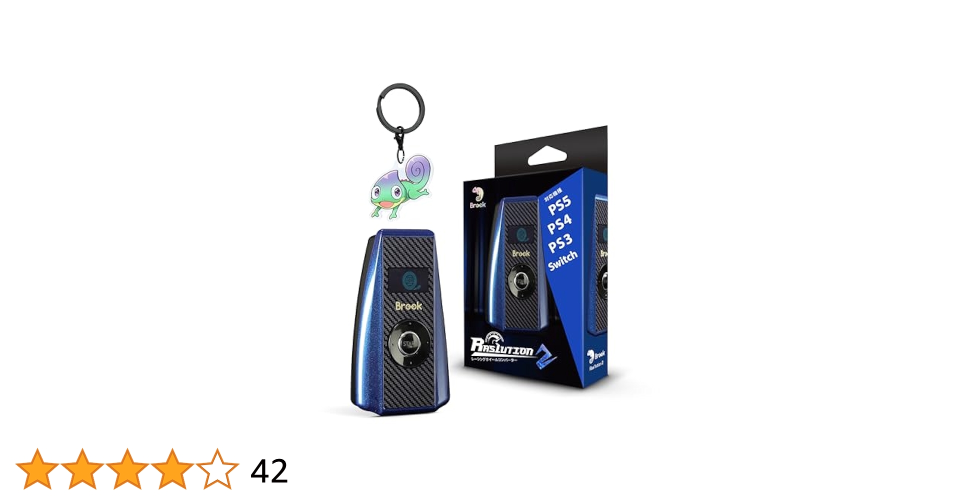 Amazon.co.jp: Brook Ras1ution2 ステアリング ハンドル