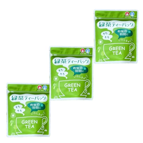 [家で和カフェ]八女茶の緑茶ティーバッグ 40g×3袋
