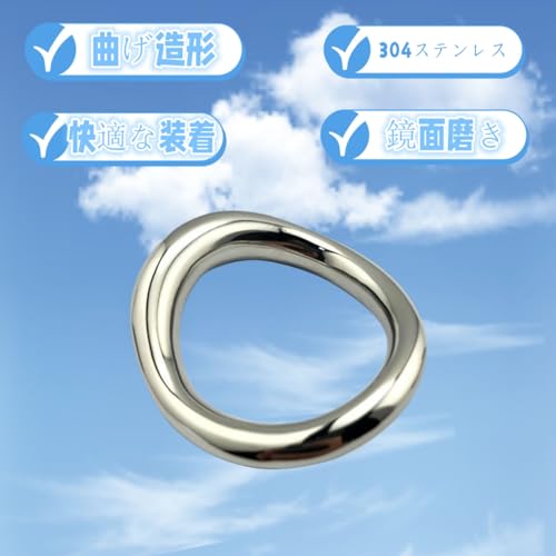 コックリング ステンレス ペニスリング 男性用 アダルトグッズ 人気 男性 拘束具重り式曲げる楕円形男性ペニすリング cock ring拘束リング 重量ボール ストレッチャー 加重 304金属 ステンレス鋼コックペンダント ウェイト トレーニングあだるとグッズ 男性sex toys男性for men - 画像4