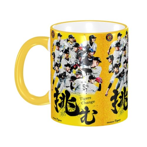 _^CK[X Z~bN}OJbv H eʃR[q[Jbv 330ml ϔM ȃ}OJbv ItBXz[p v[gɍœK ėp\ Mtg jp Yellow