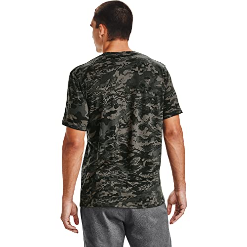 Image of Under Armour Men's ABC Camo Short-Sleeve T-Shirt | Super soft cotton /polyester mix. With camo pattern, crew neck and logo on the left chest.