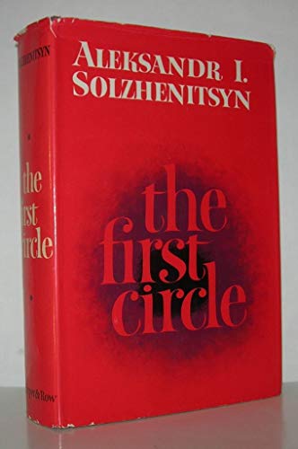 The First Circle 0679410015 Book Cover
