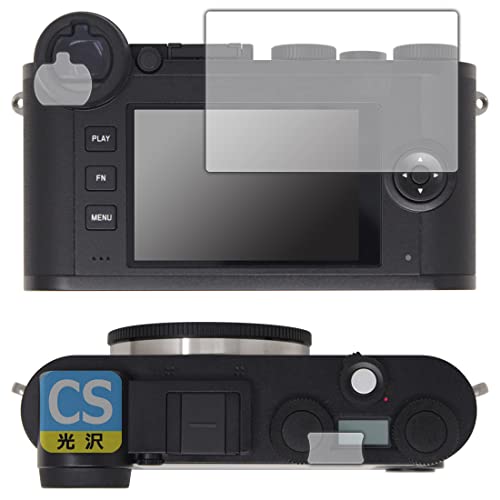 PDA�H�[ ���C�JCL�Ή� Crystal Shield �ی� �t�B���� ���� ���{��