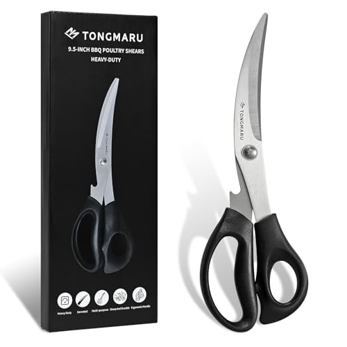 TONGMARU Heavy Duty BBQ Shears