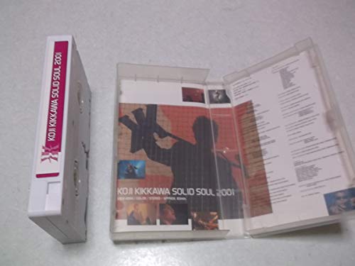新同品 吉川晃司LIVE DVDBOX特典DVD SOLID SOUL 2001 新同品 吉川晃司LIVE DVDBOX特典DVD SOLID SOUL 2001