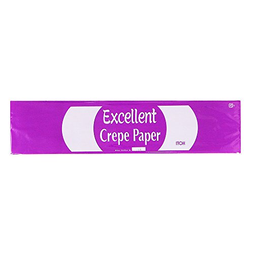 イトウ クレープペーパー シングル No.351 むらさき 50cm×2.5m