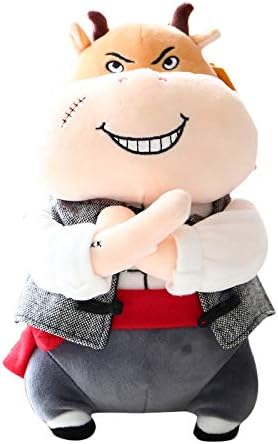 Amazon Co Jp 21年新年干支牛ぬいぐるみ牛ぬいぐるみマスコット枕家の装飾 ホーム キッチン