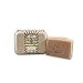 Maple Hill Naturals: Shampoo and Conditioning Bar, Hemp Seed Butter, Shea Butter, Avocado Oil, Jojoba Oil (Vanilla Honey and Brown Sugar)
