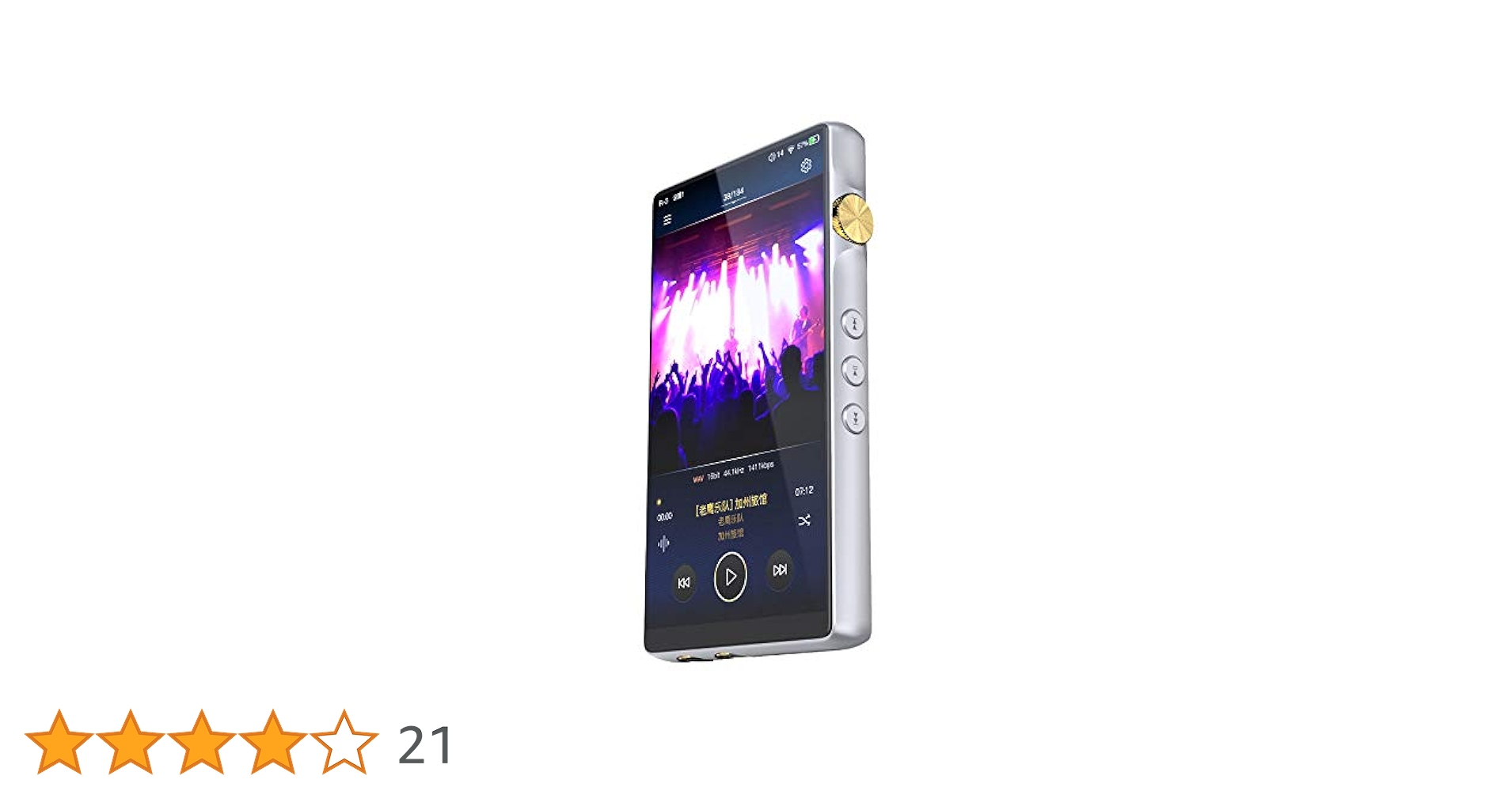 ポータブルプレーヤー ibasso audio DX160 ver.2020 m02.jpg