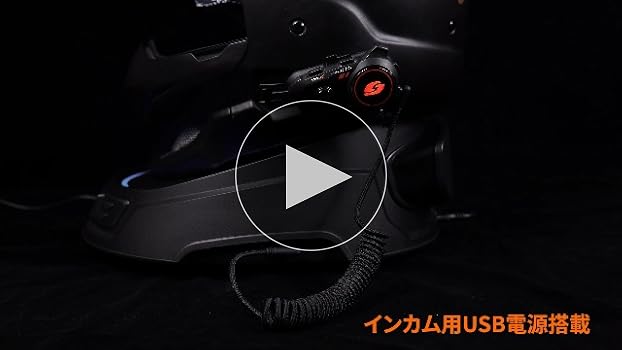Kaedear カエディア バイク ヘルメット 消臭機 乾燥機 脱臭機 Amazon.co.jp: Kaedear(カエディア) バイク ヘルメット 消臭機
