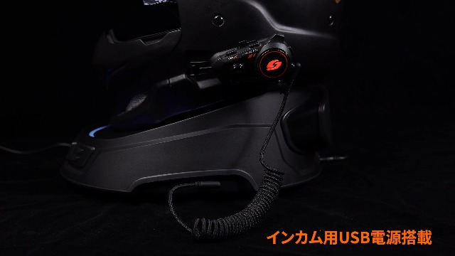 Amazon.co.jp: Kaedear(カエディア) バイク ヘルメット 消臭機