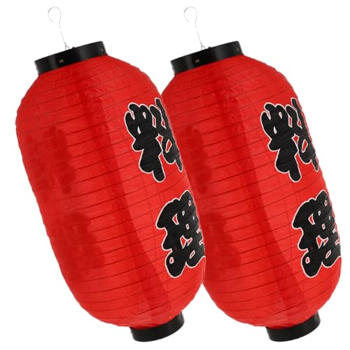 Ipetboom Linternas Colgantes Japonesas Izakaya Impermeables 2 Piezas 25 CM Linterna de Seda Japonesa para Decoración de Restaurante Fiesta y Patio al Aire Libre