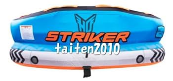 Amazon.co.jp: ＼！／HOトーイングチューブSTRIKER3夏の定番