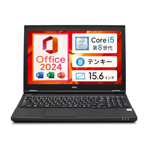 Amazon.co.jp: 【整備済み品】 NEC VersaPro / 15.6型 ノートPC