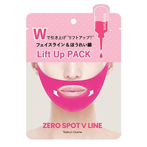 ポップ ベリー ゼロスポットVパック PK フェイスマスク 1枚