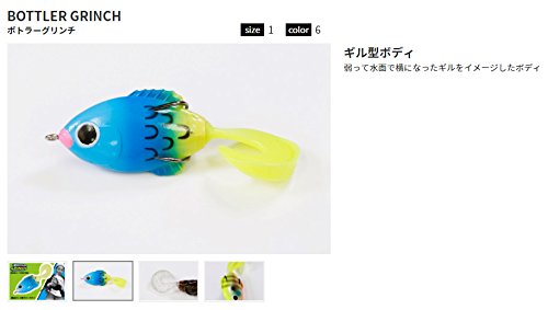 JACKALL - 釣りよかコラボ ニチニチフロイジー チリチリライザー ボトラーグリンチ JACKALL - 釣りよかコラボ ニチニチフロイジー チリチリライザー