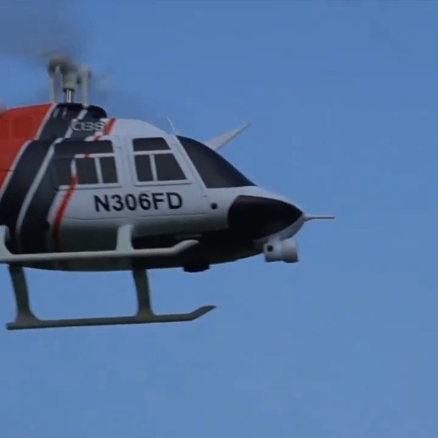 Amazon.com: BrickCraftWorks RC ERA C138 1/33 Scale 206 Helicopter