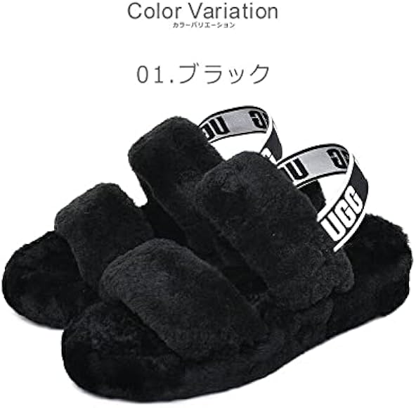 Amazon | [アグ] サンダル オー イヤー OH YEAH レディース バンド 