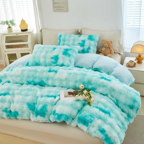 SUCSES Queen Size Comforter Cover Set 3 Pieces Colorful Rainbow