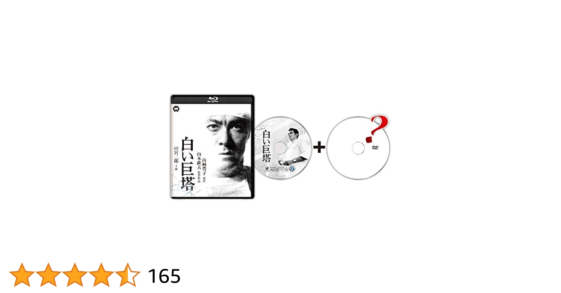 41s0tkuMOOL.jpg_BO30,255,255,