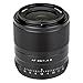 VILTROX 33mm f/1.4 F1.4 Lens for Sony E-Mount, APS-C-Format Auto Focus e Mount Lens for Sony a7 iv a6500 a7s iii a7r iv a7r iii