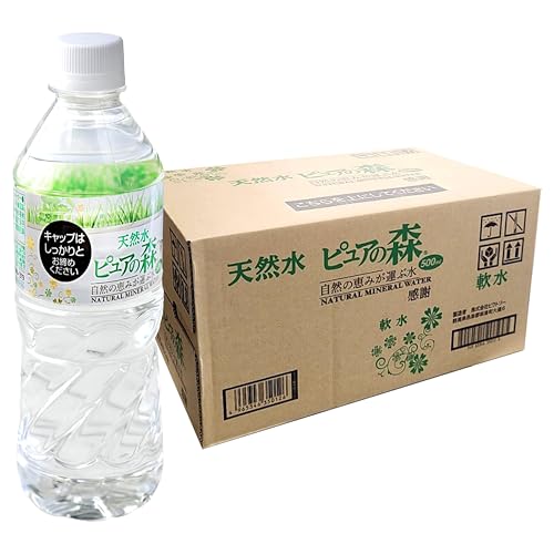 【みのる商事】天然水 ピュアの森 500ml 、24本入 BOX|名水百選・常飲にぴったりの軟水・備蓄水にも!