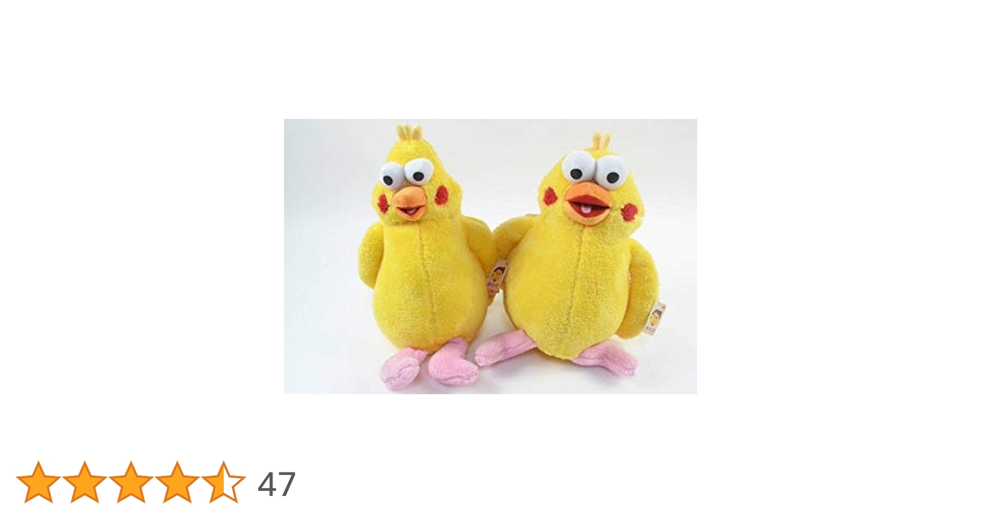 (未使用･未開封品)　タイトー ポインコ 特大サイズぬいぐるみ 全2種セット qdkdu57 Amazon.co.jp: タイトー ポインコ 特大サイズぬいぐるみ 全2種