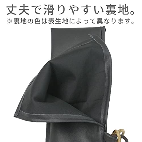 尺八収納袋　8枚 楽天市場】尺八袋 小粋な尺八袋 08 丈夫で使いやすい合皮製 尺八