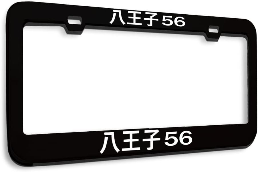 Metal License Plate Frame Japan Japanese Tokyo Metal Car Accessories Stainless Steel 2 Holes 1 Frame