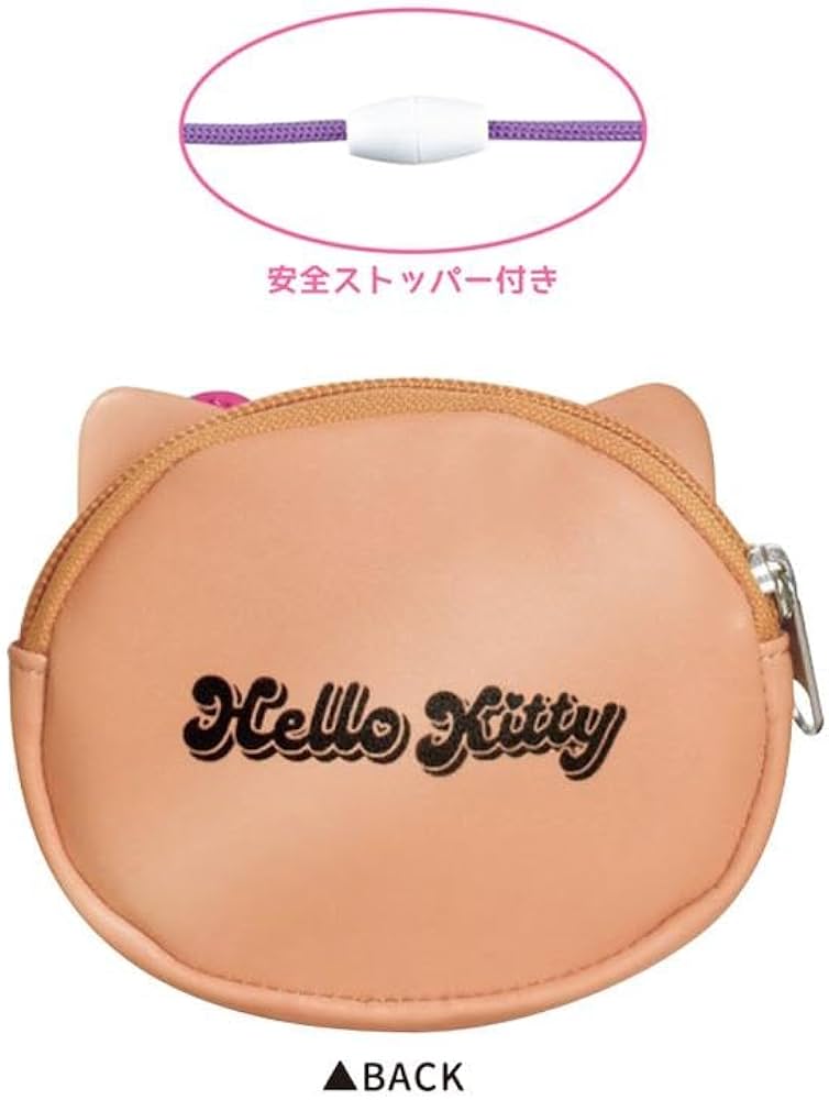 Amazon.co.jp｜サンリオ ハローキティ/日焼けキティ コインケース