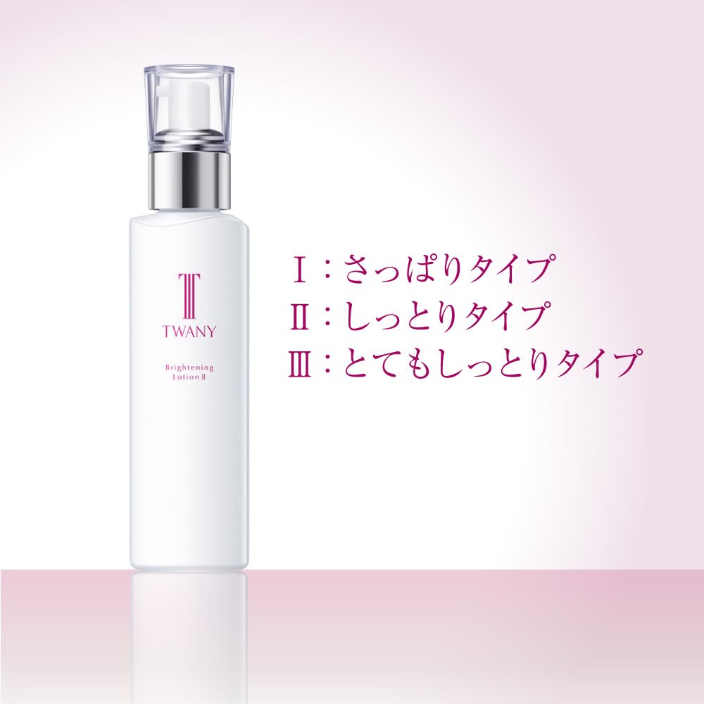 Amazon.co.jp: トワニー ブライトニングローションNⅡ 化粧水 180ml