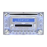 Clarion(クラリオン) DMB165 2DIN CD/MDレシーバー