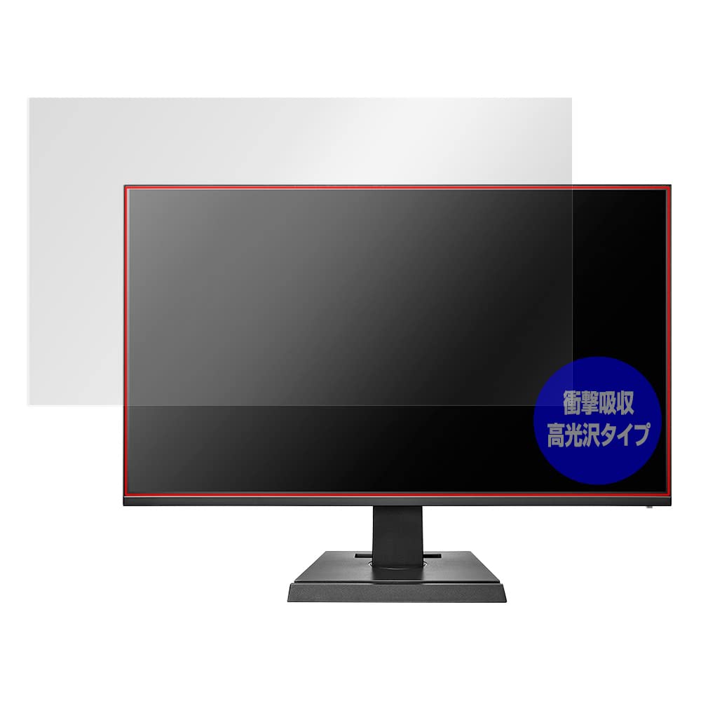 Amazon.co.jp: ミヤビックス I-O DATA 23.8型ゲーミングモニター LCD