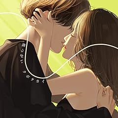 ������ / �N�{�^�J�C