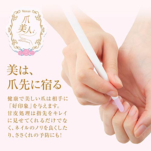 ネイルケアセットのおすすめ9選 電動タイプも Heim ハイム ネイルケアセットのおすすめ9選 電動タイプも Heim ハイム