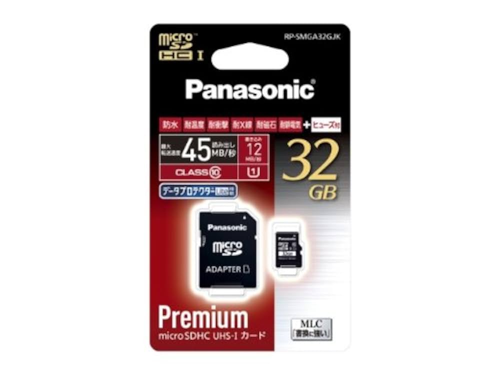 パナソニック 32GB microSDHC RP-SMGB32GJK Amazon | パナソニック 32GB microSDHC UHS-I カード RP