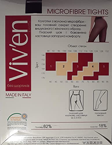 Womens 50 D Opaque Sheer Tights Microfibre (no shorts) Viv'en petty Made in Italy, EU4