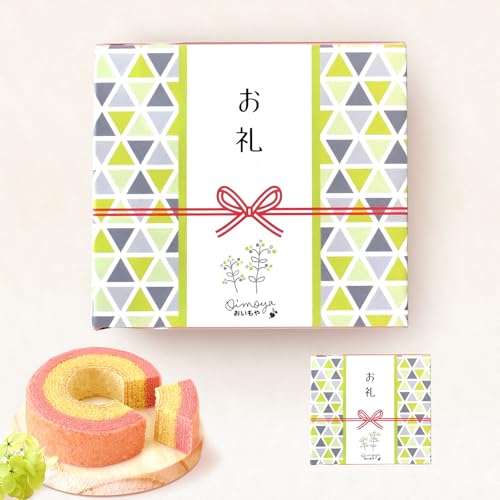  v`Mtg 10 َq َq ̕i  ސE E  肪Ƃ lC    o[N[w (b.10)