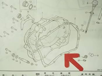 CB400T CB400N スーパーホークⅢ クラッチ板 ガスケット　149B adjuster1225_ho-420