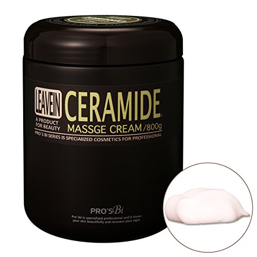 最安値 プロズビ リーブイン マッサージクリーム セラミド 800g 業務用 ボディマッサージ ボディクリーム ボディマッサージクリーム 体用 ボディ ボディー マッサージ クリーム の価格比較