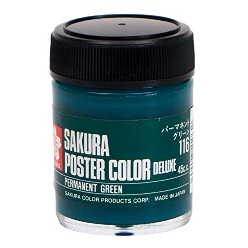 サクラクレパス 絵の具 ポスターカラーDX 45ml パーマネントグリーン PWD45ML#116
