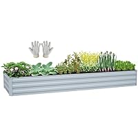 Sonfily 8' x 2' x 1' Galvanized Metal Raised Garden Bed only