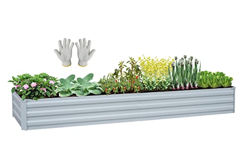 SONFILY Planter Raised Beds Raised Garden Bed for Gardening Garden Boxes Outdoor Metal Raised Garden Beds, 8x2x1 FT Galvanized Grey