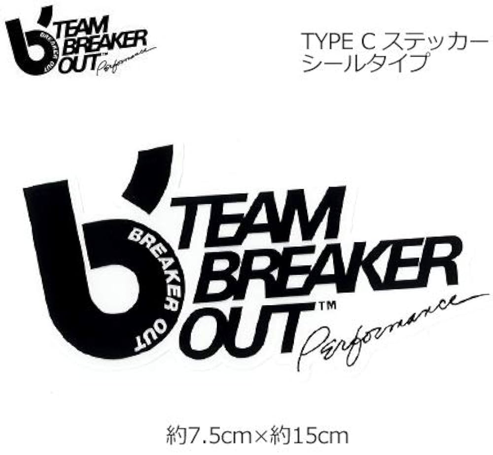 専用　ブレーカーアウト Amazon.co.jp: BREAKEROUT,ブレーカーアウト,ウェットスーツ