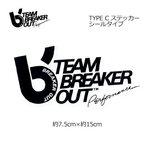 Amazon.co.jp: BREAKEROUT,ブレーカーアウト,ウェットスーツ