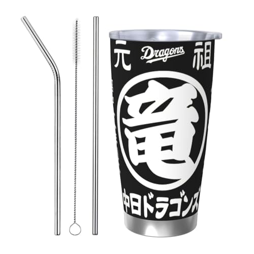 hSY ԍڗp R[q[}O ۉۗ e Rh~݌v ~ Jbvz_[Ή hCu ItBX AEghA rWlX ʋΗp 600ml jp Straw Three-piece Set