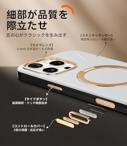 undefined 【新感覚レザー・スキンタッチ】TORRAS iPhone 16 Pro Max 用 ケース 革 ゼンマイ式スタンド 縦横両対応 リング マグネット搭載 MagSafe対応 ワイヤレス充電対応 米軍規格耐衝撃 指紋防止 黄変防止 6.9インチOstand Q3 レザートーン パール・グレー の商品画像 5
